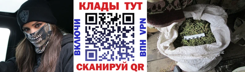Наркошоп купить СОЛЬ  МЕФ  Гашиш  Марихуана  COCAIN  Бугульма