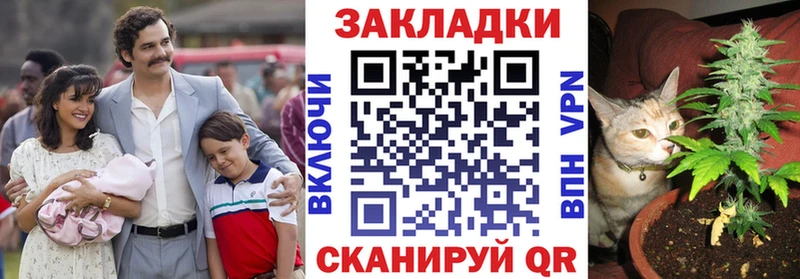 МДМА Бугульма