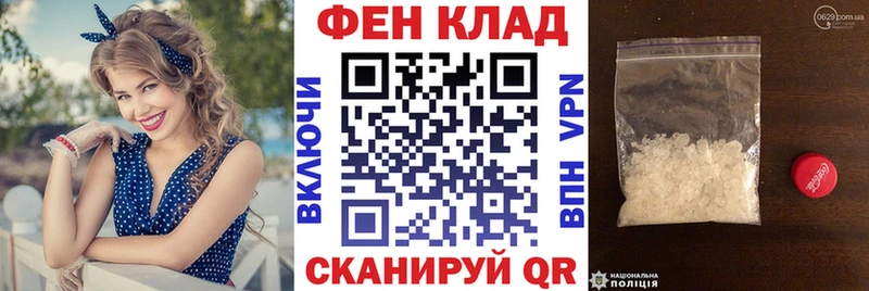 АМФЕТАМИН Premium  Купить закладки  Бугульма 