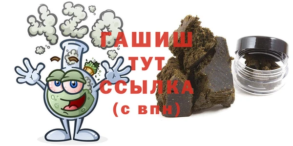 ешки Гусь-Хрустальный