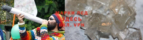 ешки Гусь-Хрустальный