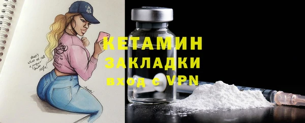 ешки Гусь-Хрустальный
