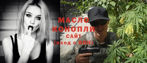 мдпв Гусиноозёрск