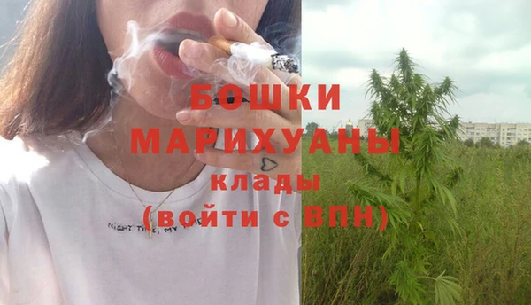 хмурый Вязьма