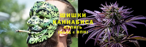 мет Горно-Алтайск