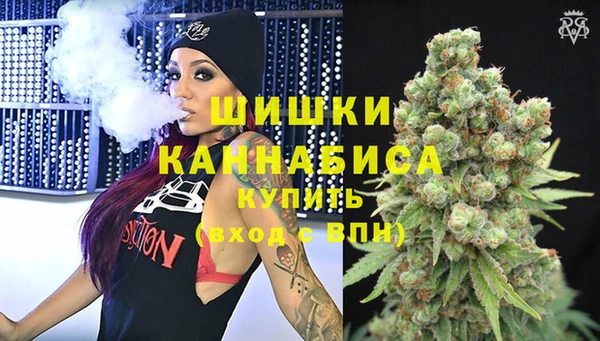 MDMA Горняк