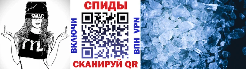 Купить  Бугульма  Метамфетамин Декстрометамфетамин 99.9% 