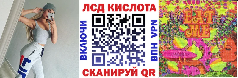 Купить закладки Бугульма Марки NBOMe 1,8мг