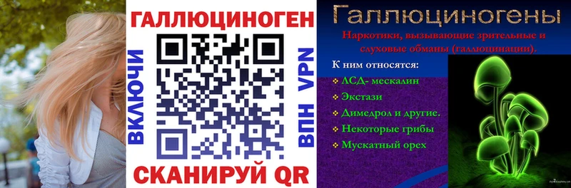 Купить где  Бугульма  Псилоцибиновые грибы Cubensis 