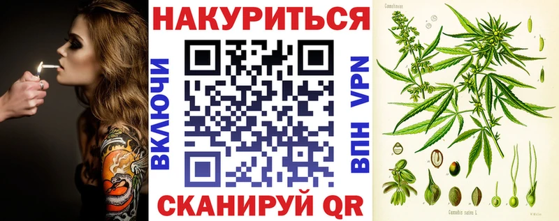 Бошки марихуана OG Kush Бугульма